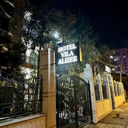 Alizee Ξενοδοχείο *
